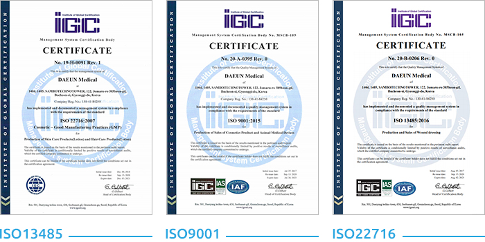 ISO13485, ISO9001, ISO22716
